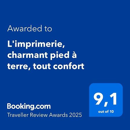 L'imprimerie, charmant pied à terre, tout confort Rennes Extérieur photo